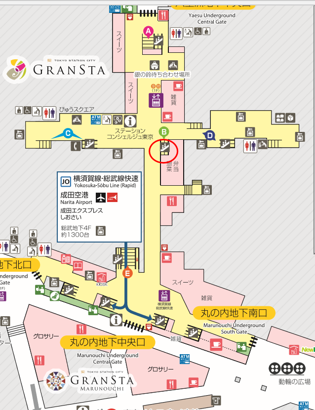 トップ 100 東京駅 銀の鈴 行き方 画像ブログ